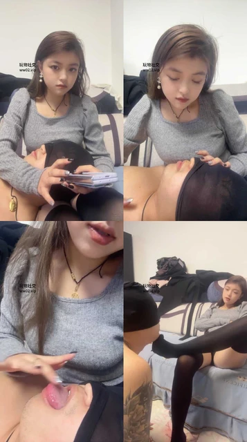 【瑶瑶】喂口水/中指鄙视/过膝黑袜恋足舔