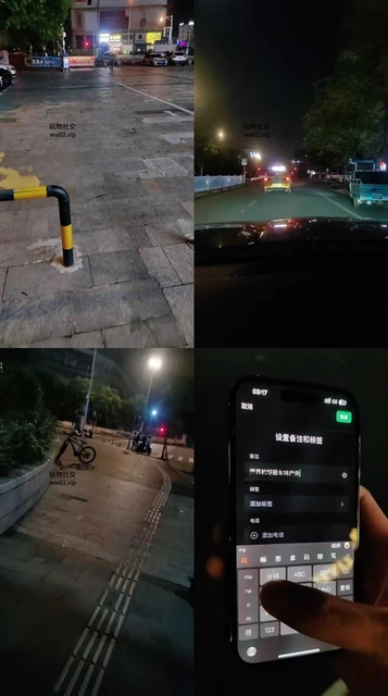 【狗哥】路上开发要原味袜子