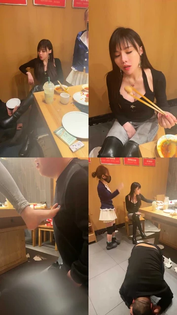 【伊晨】包房玩狗舔脏靴底狗喂食裸足互舔