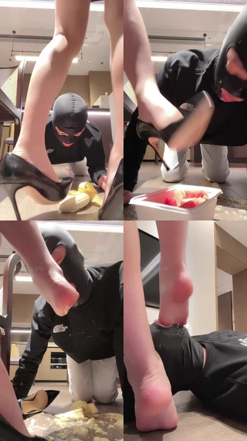 【绘子sama】御姐范-脚踩食物赏赐喂食