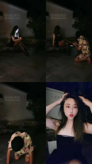 【黑色安息日】女神别墅户外调纨绔子弟