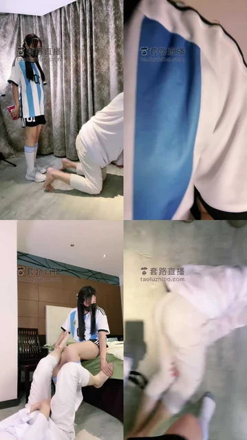 【若依】足球宝贝重度提档