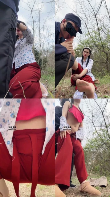 【松紫大大】剧情 村长和小媳妇野外调情