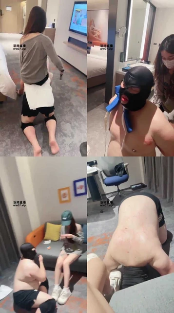 【香芋朱朱】重度暴打