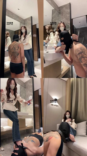 【阿芙乐尔】开发锁奴