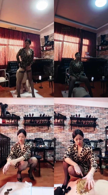 【冷颜女王】直接黄金 驯化家奴