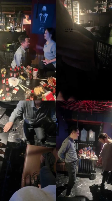 【佳禾小妈】酒吧群调 打狗