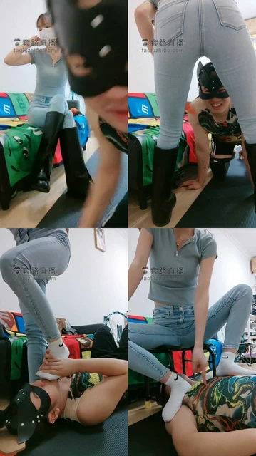 【暴力美学】长靴脏臭白袜羞辱狗