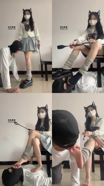 【甜怡】少女的足虐