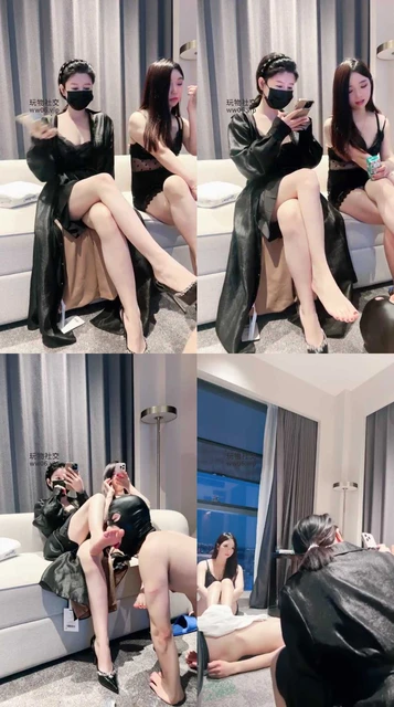 【黛樱】裸足舔脚 姐妹爽了