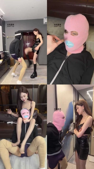 【艾琳】身高的羞辱