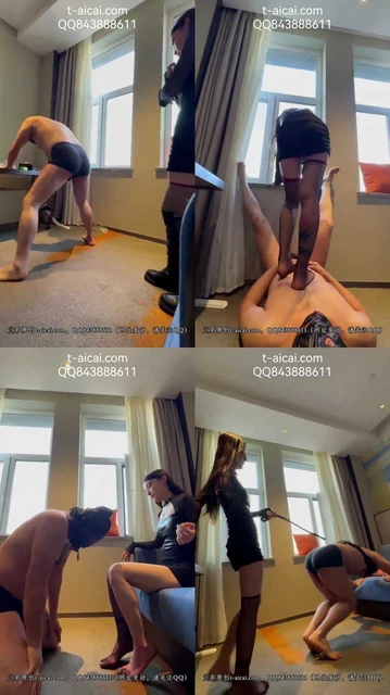 【领主老大】暴力踢裆 虐裆