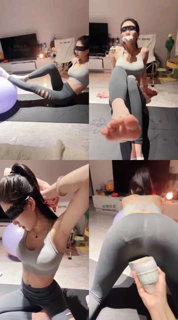【橙宝】高贵的175素人 瑜伽专场