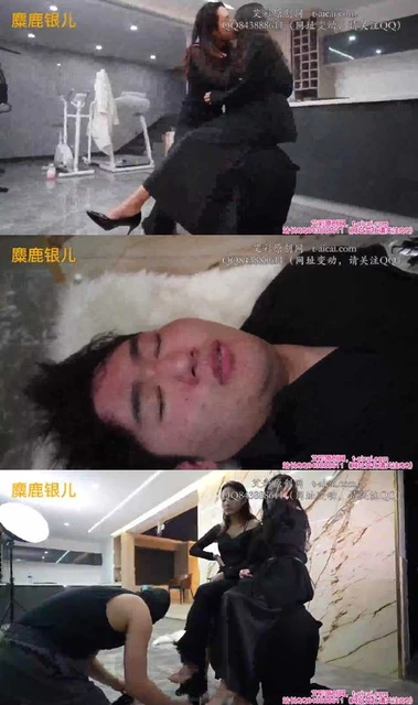 【麋鹿银儿】女同接吻无视狗子痛苦挣扎 她满眼只有亲那个女孩