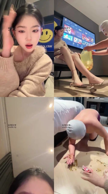 【Uuu】黄金圣水