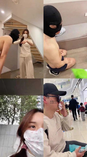 【香芋朱朱】今天玩个刺激的