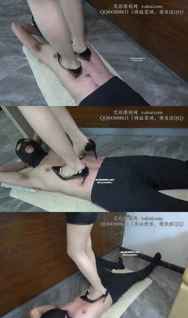 【璐璐】高跟狠踩瘦奴