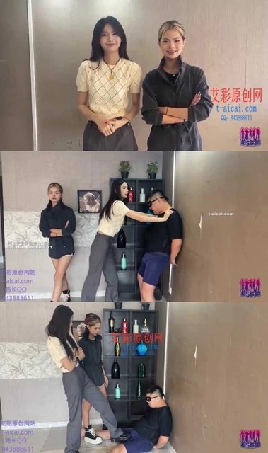 【未知女主】靓丽主播防狼教学