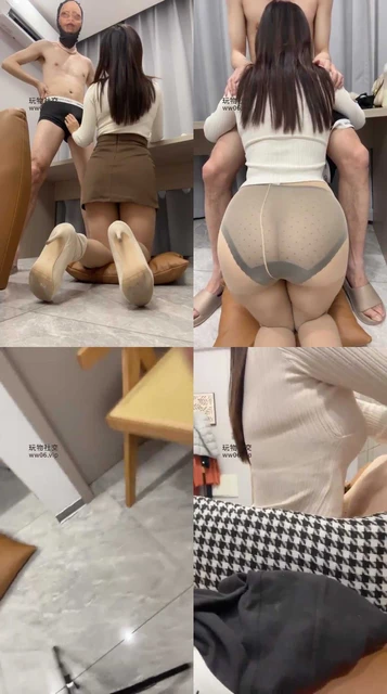 【狗哥】爆C女白领