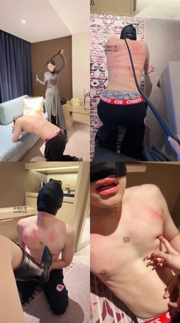 【沅芷】狠毒虐