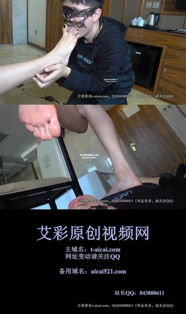 【苒溪】玉足深喉