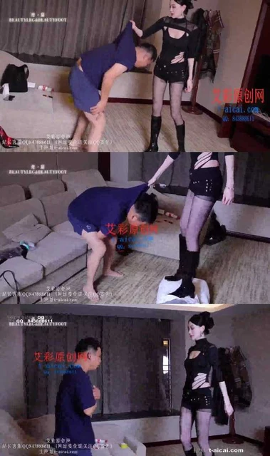 【艾琳】暴力踢裆 踢爆矮小狗