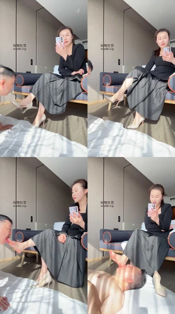 【金融女主】脚奴第一次上岗