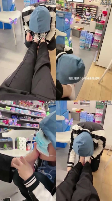 【未知女主】超市里当着众人公开调教学生