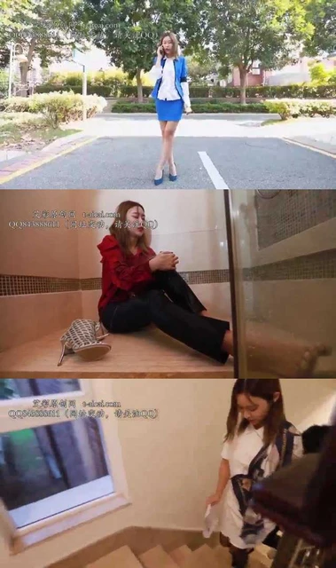 【夏芙】女总裁的舍身救赎