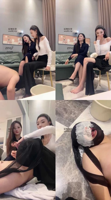 【凉子】脚盆 圣水窒息