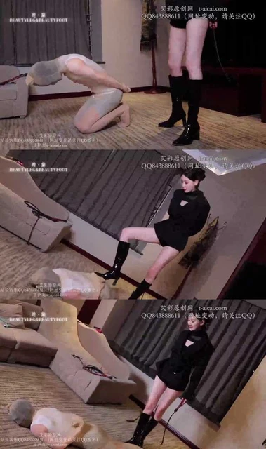 【艾琳】蛇鞭狠抽丝衣奴 皮开肉绽