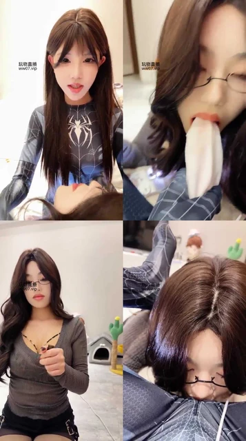 【橙宝】口水直滴母猪唇