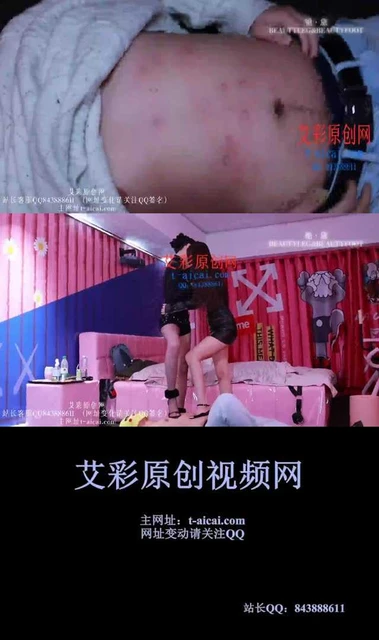 【艾琳】双生花 女女香吻 美脚踩踏贱男奴