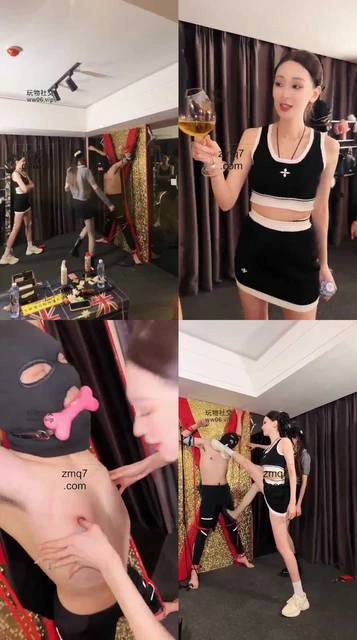 【艾琳】和闺蜜踢蛋