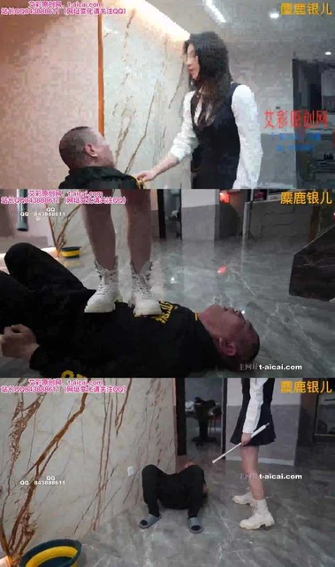 【麋鹿银儿】飒飒神级剧情 钢管乱砸