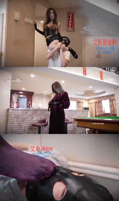 【魔镜少女】影姬女特工 美脚杀戮