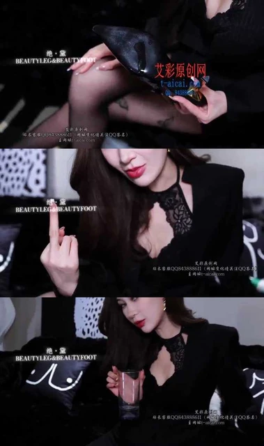 【艾琳】黑丝教师 口水羞辱 极致的诱惑 POV