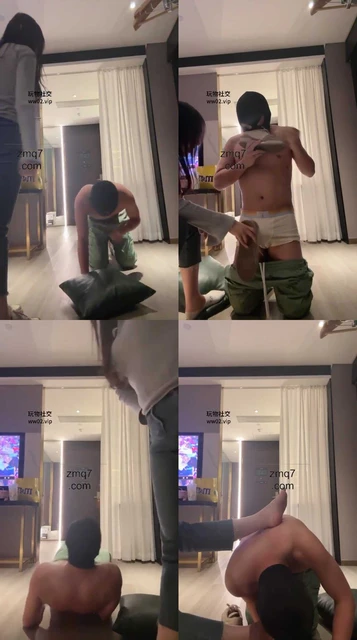 【缈缈】超重度踹