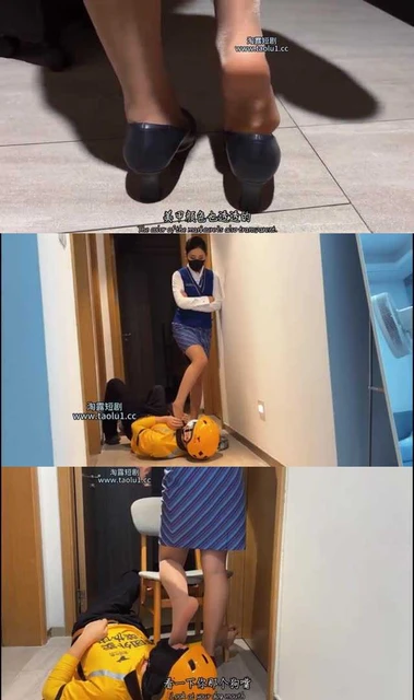 【淘露】梵高短剧 乘务长是女王