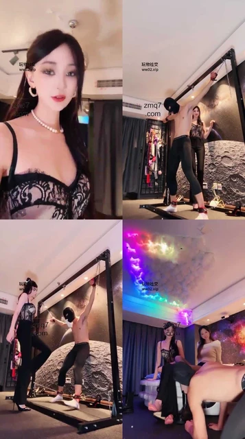 【艾琳】飞行琪