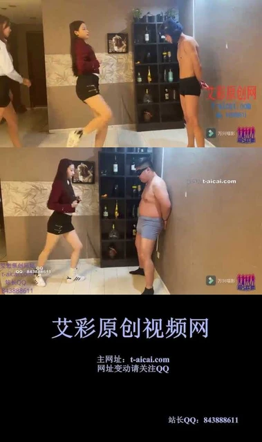 【未知女主】女处刑官的爆踢