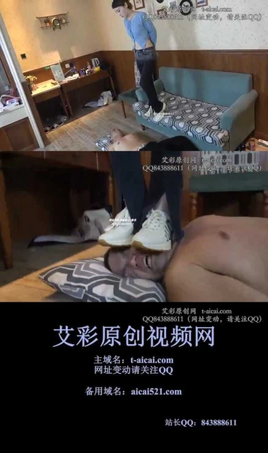 【领主老大】运动鞋暴力跳踩