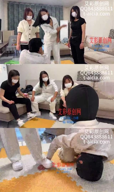 【未知女主】24小时的折磨 下部 女生组