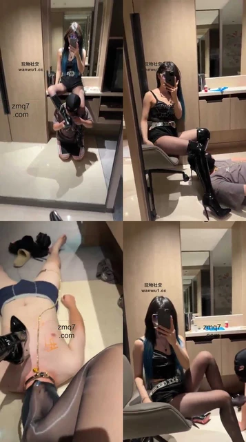 【玥越】上海的靴奴