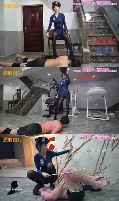 【寒夕】体无完肤鞭打加藤条