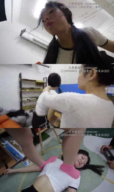 【第5风格】女领导羞辱女下属