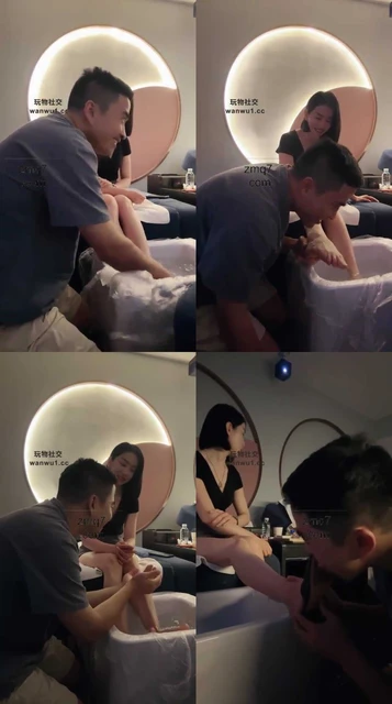 【刘二狗】开发极品技师