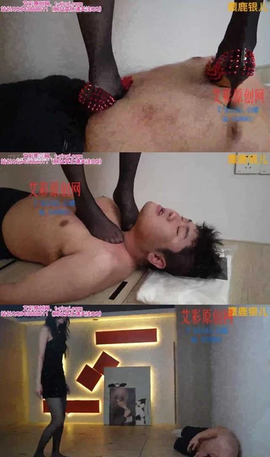 【寒夕】踩踏 一脚高跟一个洞