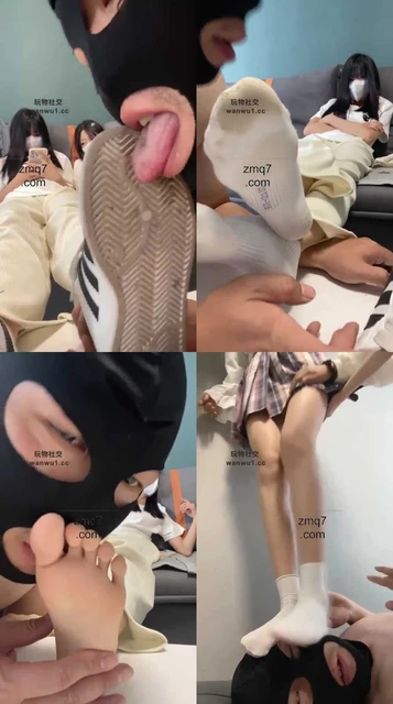 【精神小妹】恋足