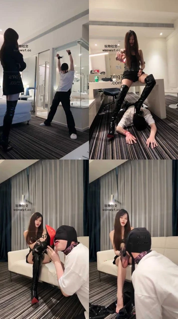 【琪琪】靴子下的惩罚